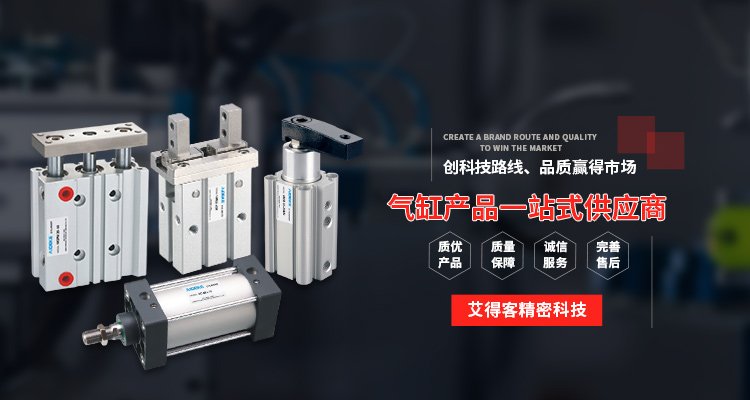 Solenoid Directional Control Valve rBwBEmR_D46AXnwhAAFu_XimaFk366.jpg